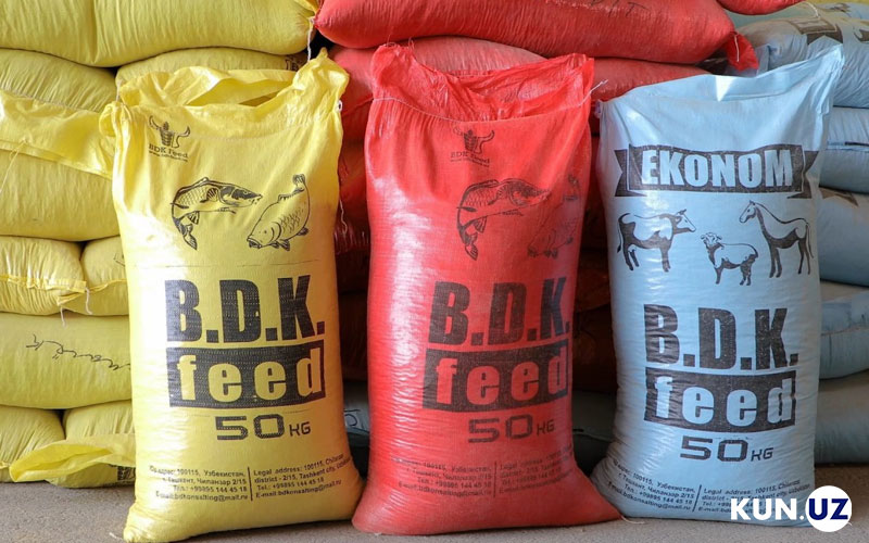 K feed. Комбикорм blattin. K feed. Royal feed пробиотик. K feed.