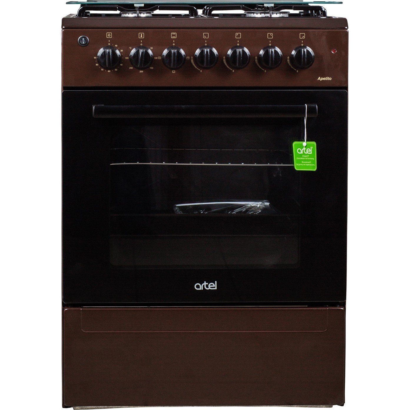 4 артель. серебро 84 проба 4 артель. карманный фонарь ссср. купить маленький графин на 15 мух. 4 артель.